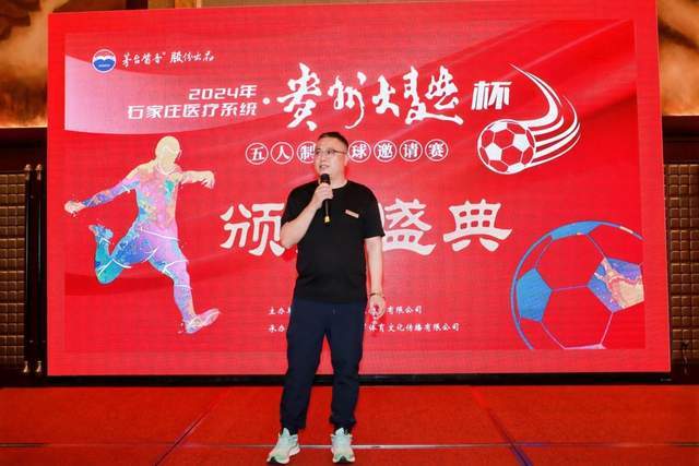 世界杯A组巡礼：东主墨西哥一枝独秀 韩国有望突破历史